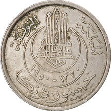 Coin, Tunisia, Muhammad al-Amin Bey, 50 Francs, 1950, Paris, EF(40-45)