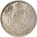 Coin, Tunisia, Muhammad al-Amin Bey, 50 Francs, 1950, Paris, EF(40-45)