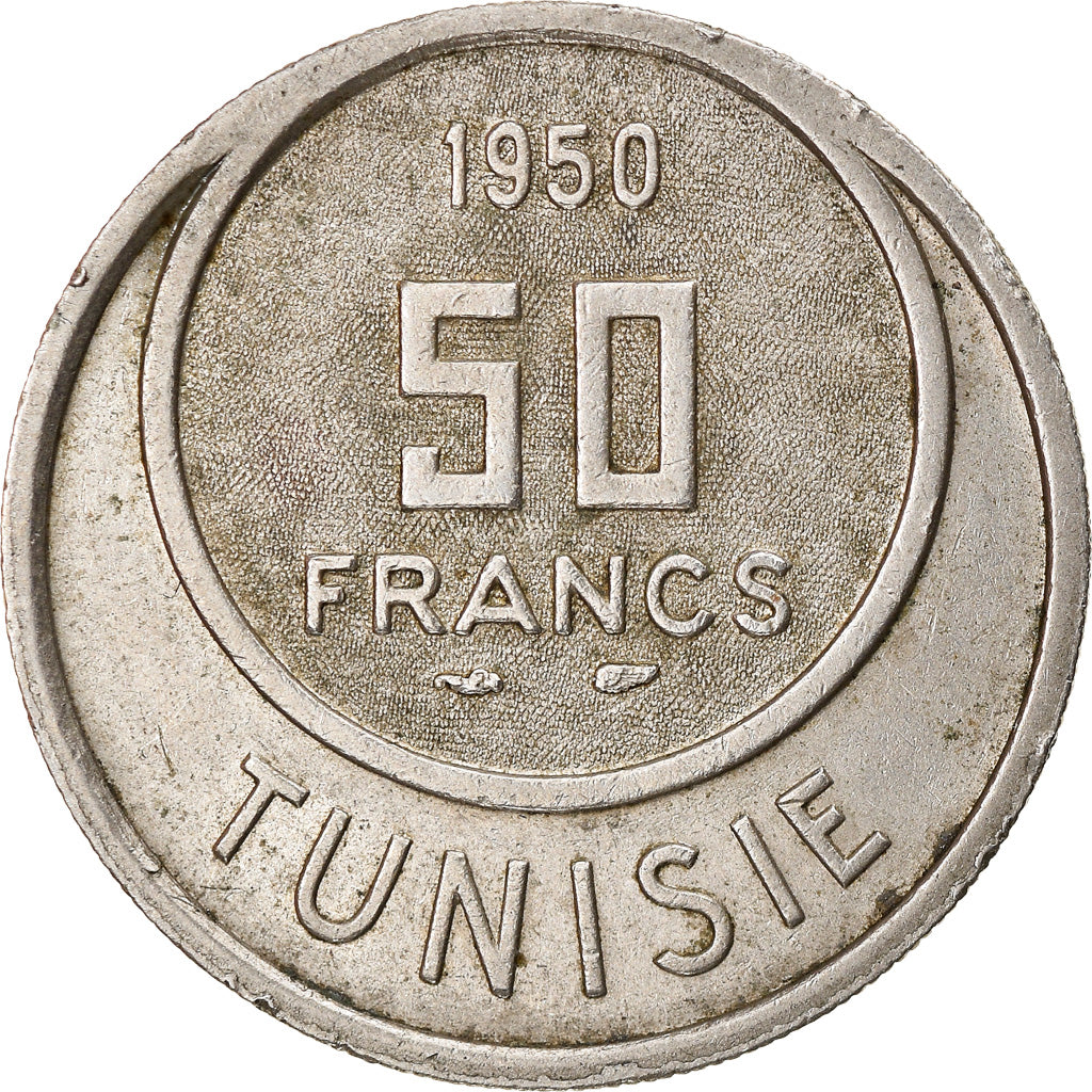 Coin, Tunisia, Muhammad al-Amin Bey, 50 Francs, 1950, Paris, EF(40-45)