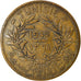 Moneta, Tunisia, 2 Francs, 1945, Paris, EF(40-45), Aluminium-Brąz, Lecompte:298