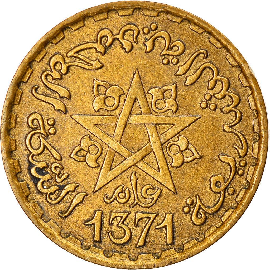 Coin, Morocco, Mohammed V, 10 Francs, 1371, Paris, AU(50-53), Aluminum-Bronze