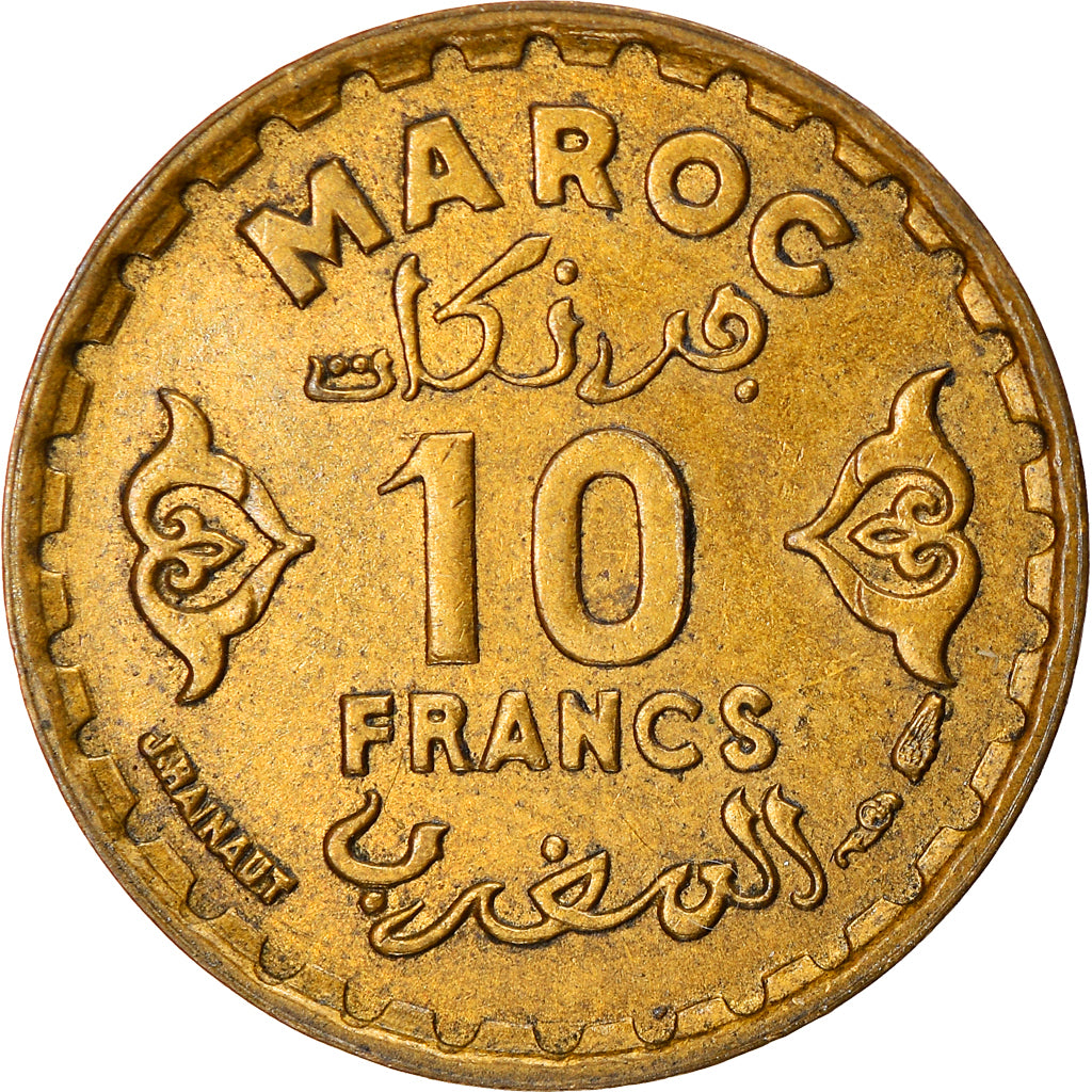 Coin, Morocco, Mohammed V, 10 Francs, 1371, Paris, AU(50-53), Aluminum-Bronze