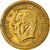 Coin, Monaco, Louis II, 2 Francs, undated (1945), AU(50-53), Aluminum-Bronze
