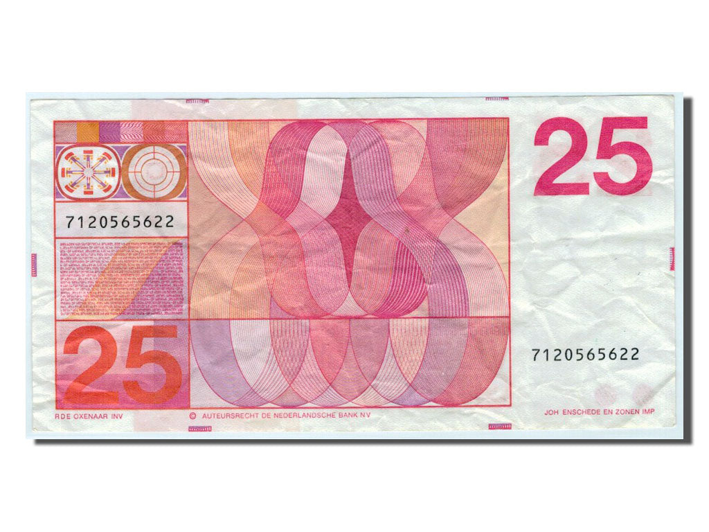 Netherlands, 25 Gulden, 1971, KM #92a, EF(40-45), 7120565622