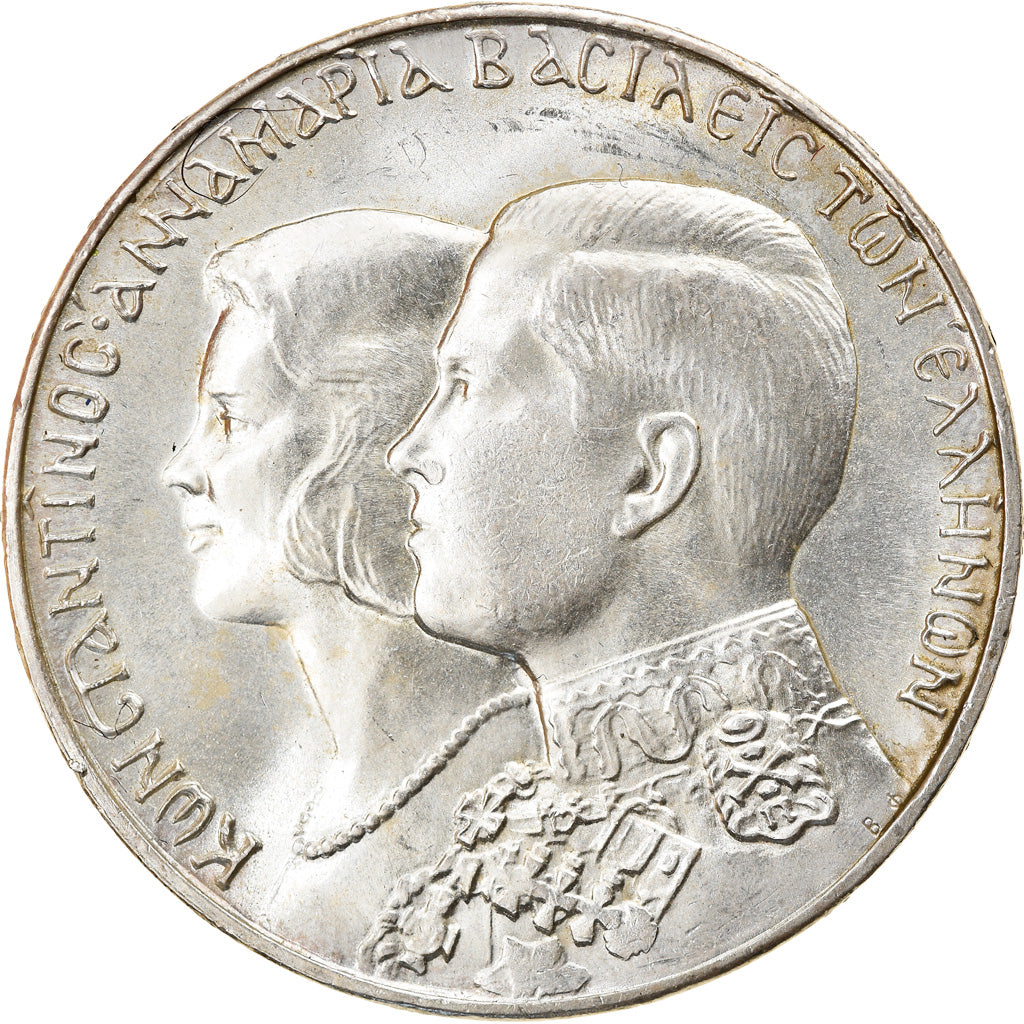 Coin, Greece, Constantine II, 30 Drachmai, 1964, Kongsberg, MS(63), Silver