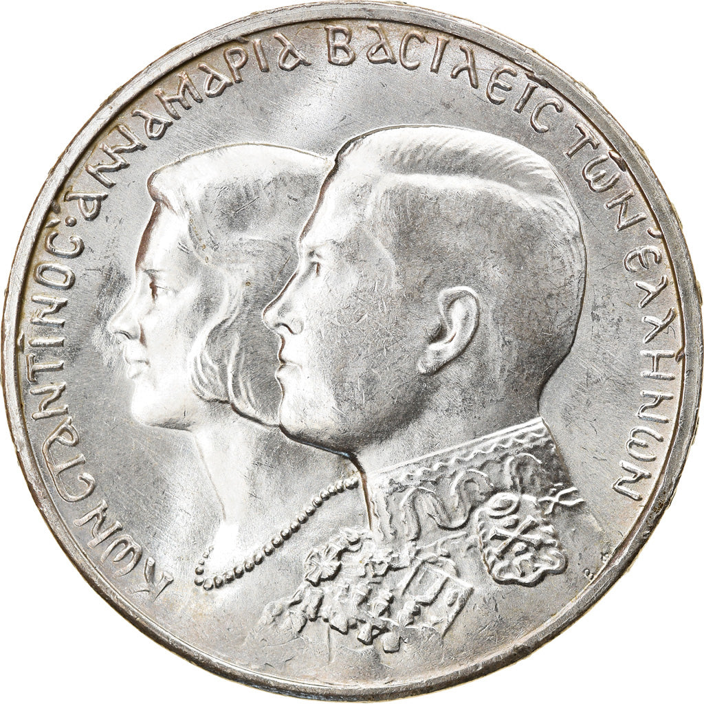 Coin, Greece, Constantine II, 30 Drachmai, 1964, Kongsberg, AU(55-58), Silver