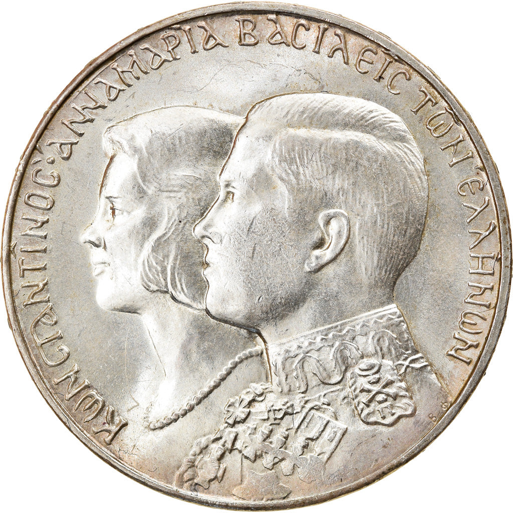 Moneta, Grecia, Constantine II, 30 Drachmai, 1964, Kongsberg, SPL-, Argento