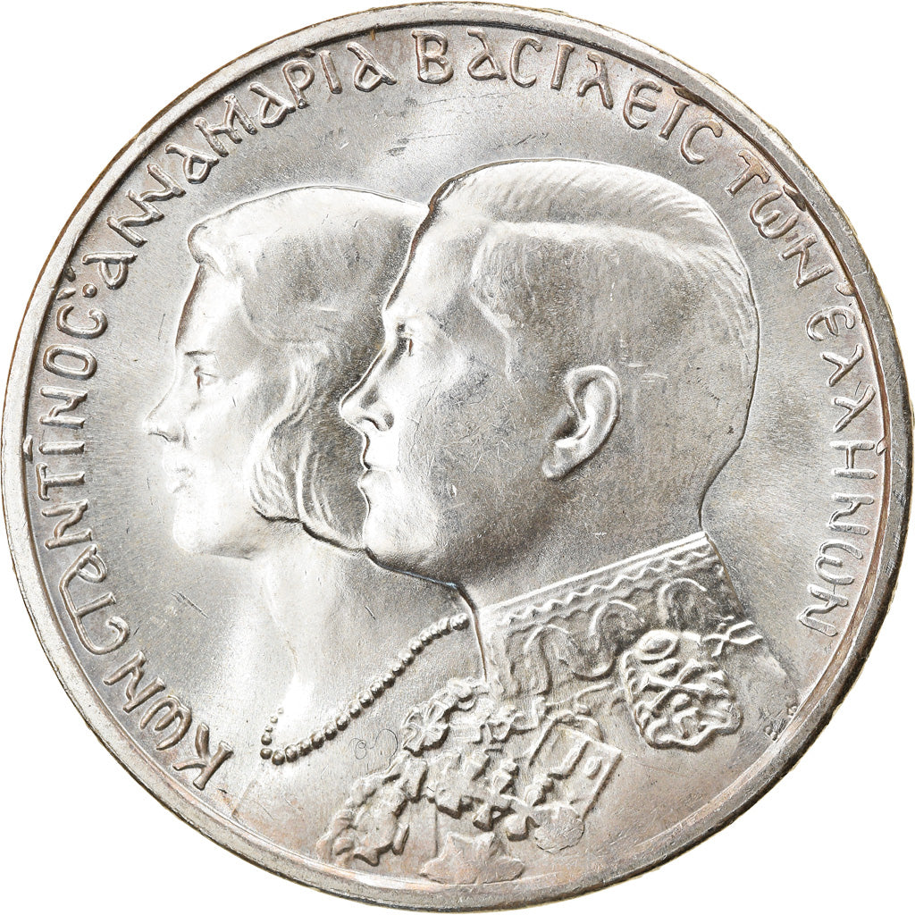 Coin, Greece, Constantine II, 30 Drachmai, 1964, Kongsberg, AU(55-58), Silver