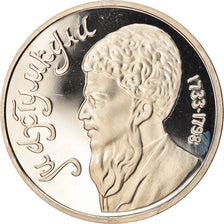 Coin, Russia, Rouble, 1991, BE, MS(65-70), Copper-nickel, KM:283