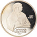 Coin, Russia, Rouble, 1990, BE, MS(65-70), Copper-nickel, KM:258