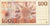 Banknote, Netherlands, 100 Gulden, 1970, EF(40-45)