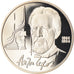 Coin, Russia, Rouble, 1990, Saint-Petersburg, BE, MS(65-70), Copper-nickel