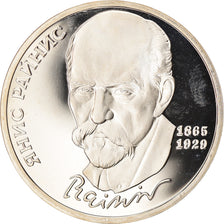 Coin, Russia, Rouble, 1990, BE, MS(65-70), Copper-nickel, KM:257