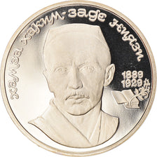 Coin, Russia, Hamza Hakim, Rouble, 1989, BE, MS(65-70), Copper-nickel