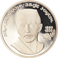 Moneda, Rusia, Hamza Hakim, Rouble, 1989, BE, FDC, Cobre - níquel