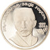 Coin, Russia, Hamza Hakim, Rouble, 1989, BE, MS(65-70), Copper-nickel