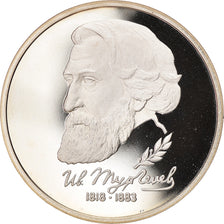 Coin, Russia, Turgenev, Rouble, 1993, BE, MS(65-70), Copper-nickel
