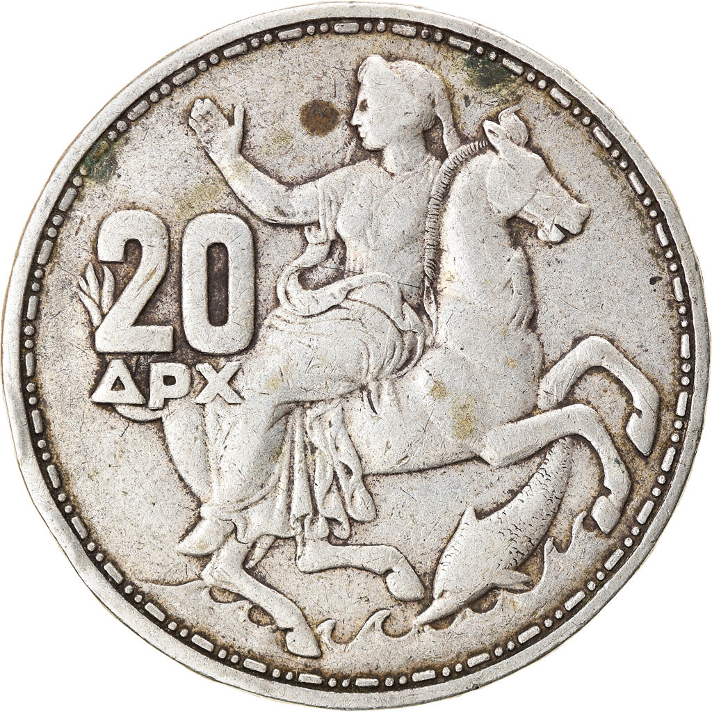 Coin, Greece, Paul I, 20 Drachmai, 1960, VF(30-35), Silver, KM:85