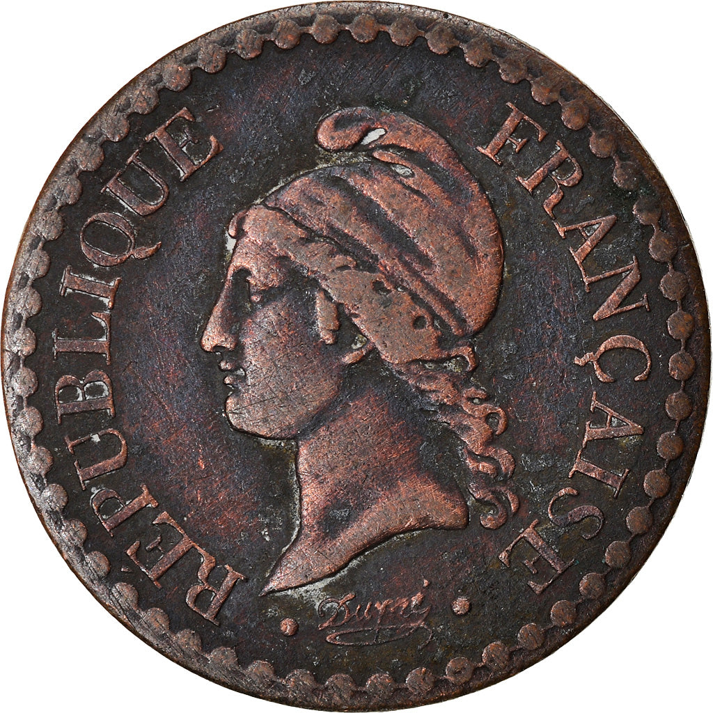 Coin, France, Dupré, Centime, 1848, Paris, VF(30-35), Bronze, KM:754