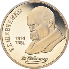Monnaie, Russie, Rouble, 1989, Saint-Petersburg, BE, SPL, Copper-nickel, KM:235