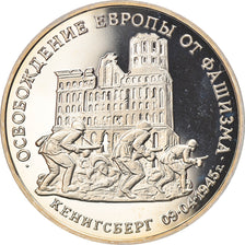 Coin, Russia, LIBERATION DU FASCISME KOENIGSBERG, 3 Roubles, 1995, BE