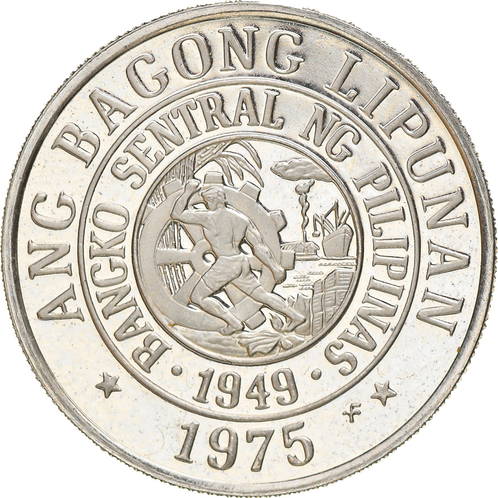 Moeda, Filipinas, 25 Sentimos, 1975, BE, MS(65-70), Cobre-níquel, KM:208