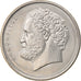 Coin, Greece, 10 Drachmai, 1976, MS(63), Copper-nickel, KM:119