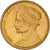 Coin, Greece, Drachma, 1982, AU(50-53), Nickel-brass, KM:116