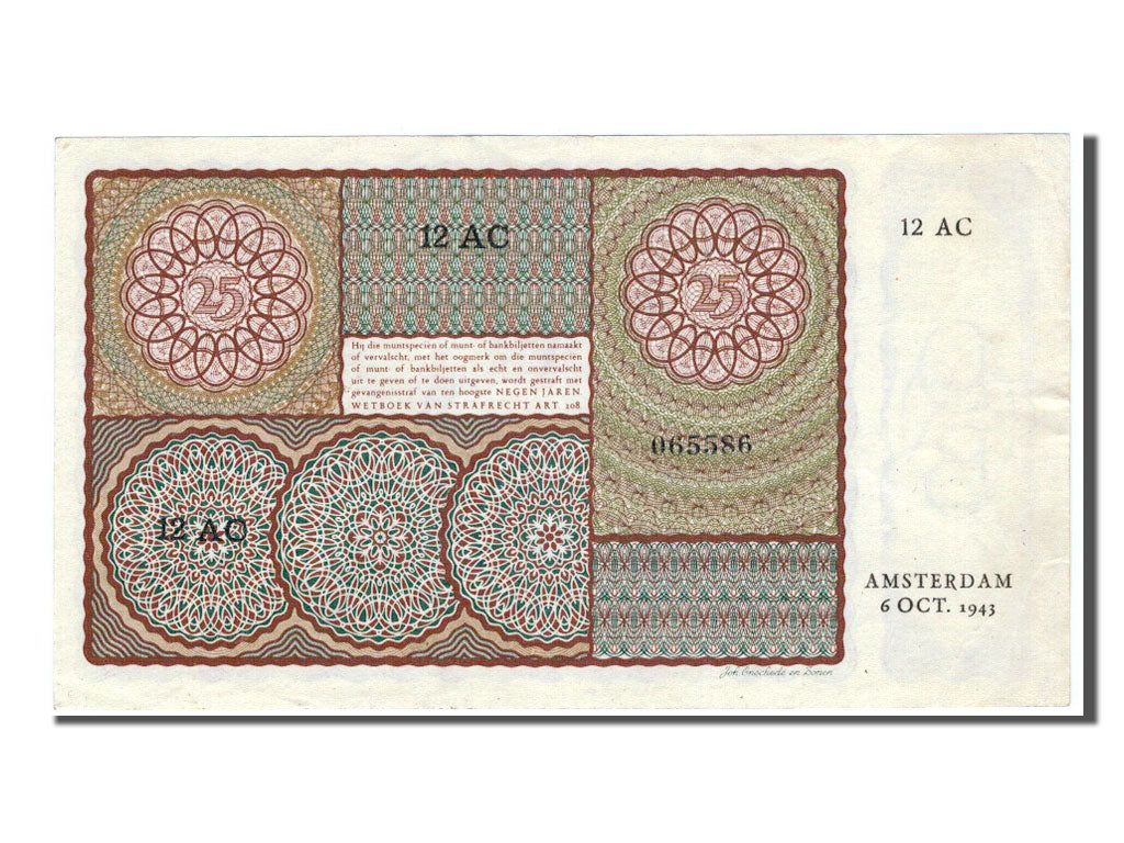 Netherlands, 25 Gulden, 1943, KM #60, AU(55-58), 12AC