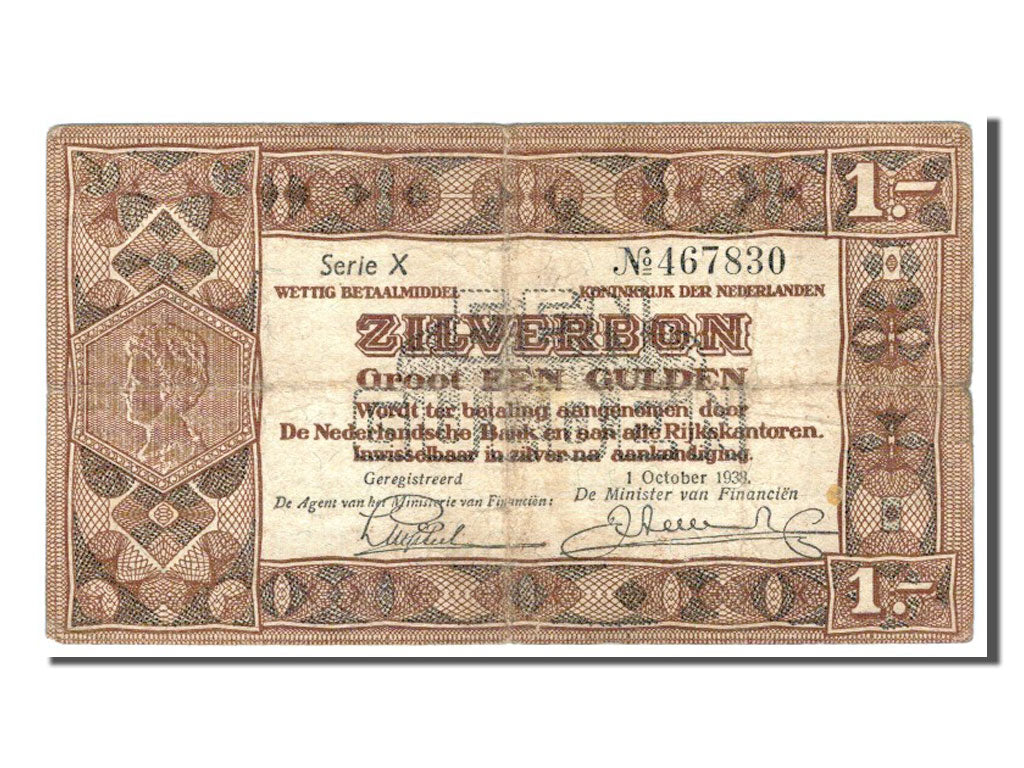 Banknote, Netherlands, 1 Gulden, 1938, VF(20-25)