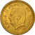 Coin, Monaco, Louis II, Franc, 1943, EF(40-45), Aluminum-Bronze, KM:120A