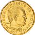 Coin, Monaco, Rainier III, 5 Centimes, 1977, AU(50-53), Aluminum-Bronze, KM:156
