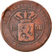 Monnaie, NETHERLANDS EAST INDIES, Wilhelmina I, 2-1/2 Cents, 1858, Utrecht, TB