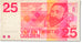 Banconote, Paesi Bassi, 25 Gulden, 1971, FDS