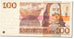 Banconote, Paesi Bassi, 100 Gulden, 1970, SPL-