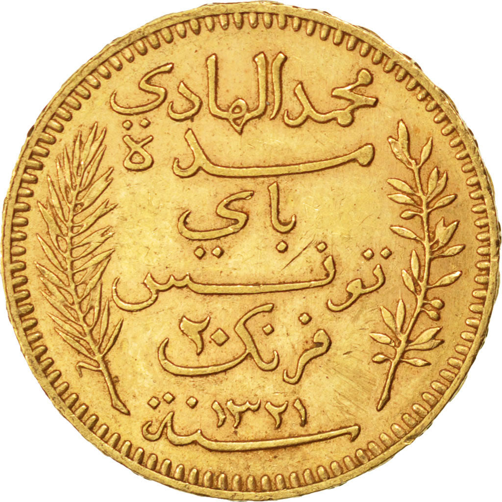 Tunisie, 20 Francs Or 1903 A, KM 234
