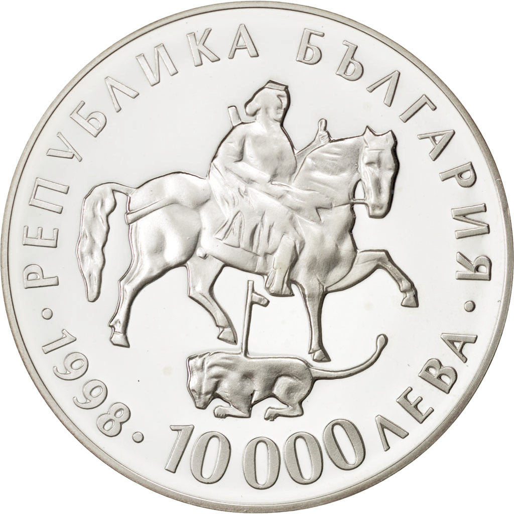 Bulgaria, 10000 Leva, 1998, SPL, Argento, KM:235