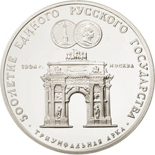 Moneta, Russia, 3 Roubles, 1991, SPL+, Argento, KM:275