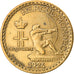 Monnaie, Monaco, Louis II, Franc, 1924, Poissy, TTB, Aluminum-Bronze