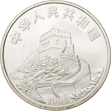 CHINA, PEOPLE'S REPUBLIC, 5 Yuan, 1986, KM #152, MS(63), Silver, 26.77