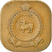Coin, Ceylon, Elizabeth II, 5 Cents, 1965, EF(40-45), Nickel-brass, KM:129