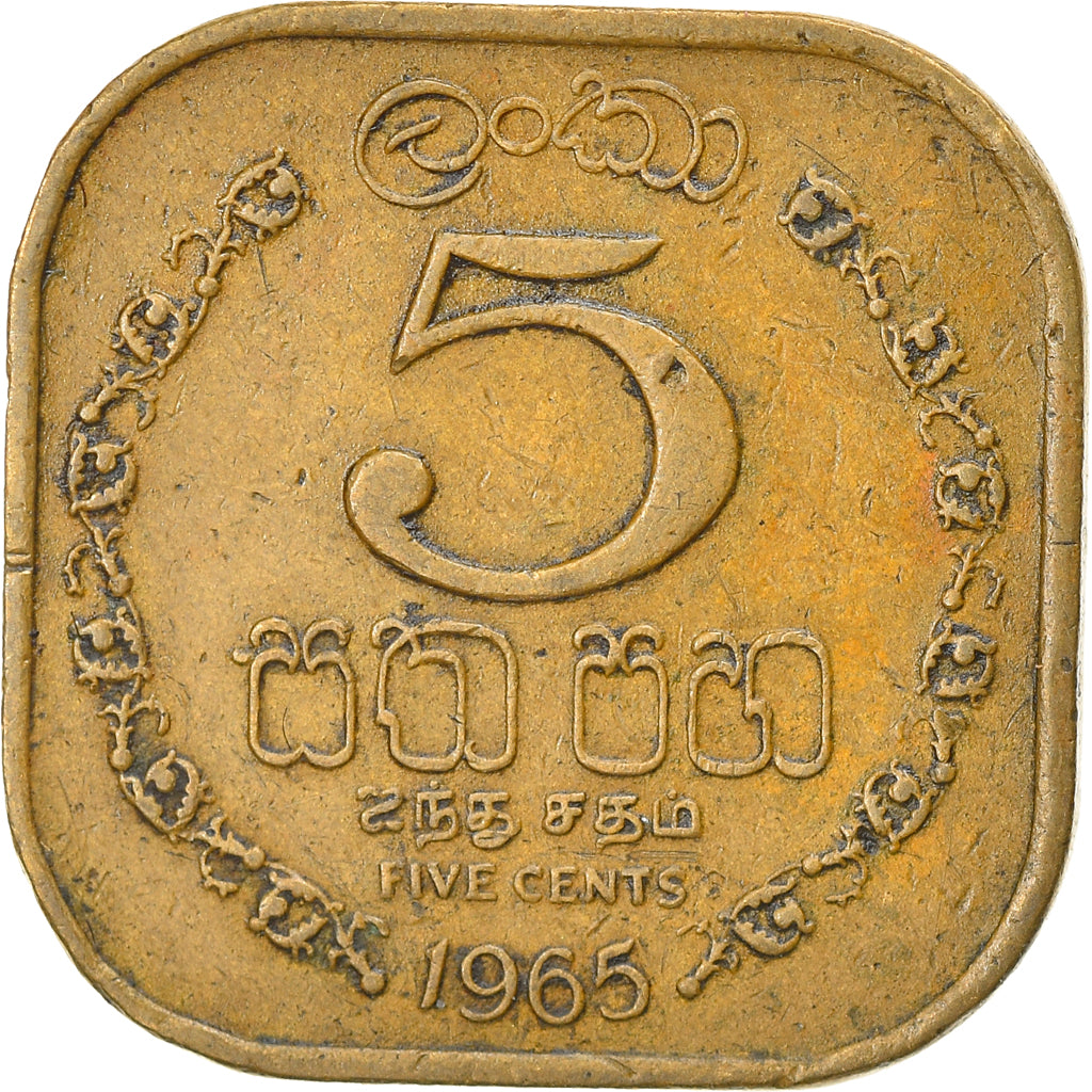 Coin, Ceylon, Elizabeth II, 5 Cents, 1965, EF(40-45), Nickel-brass, KM:129