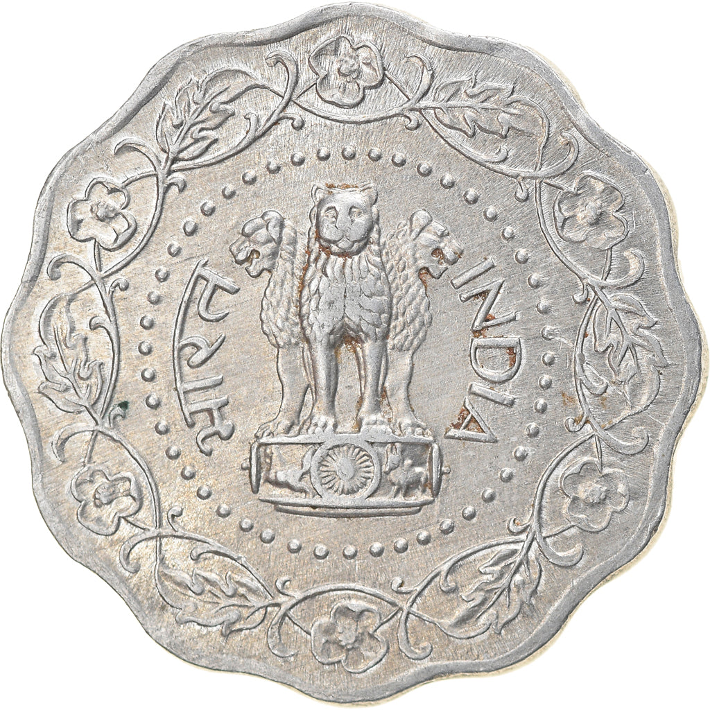 Moneda, INDIA-REPÚBLICA, 10 Paise, 1974, Bombay, MBC, Aluminio, KM:27.1