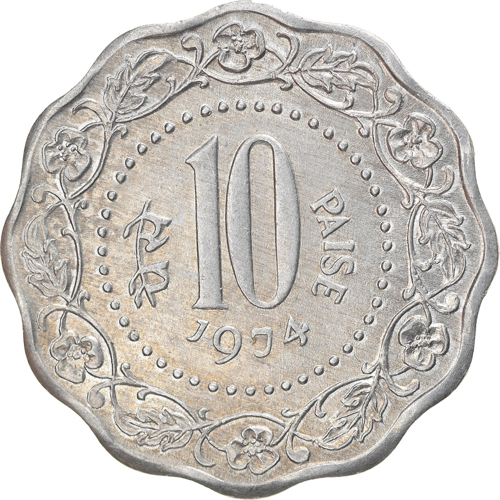 Moneda, INDIA-REPÚBLICA, 10 Paise, 1974, Bombay, MBC, Aluminio, KM:27.1