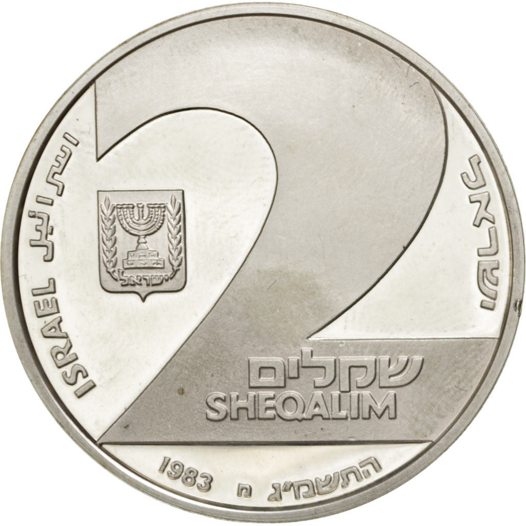 ISRAEL, 2 Sheqalim, 1983, Stuttgart, KM #130, AU(55-58), Silver, 37, 28.83