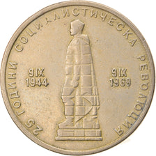 Coin, Bulgaria, 2 Leva, 1969, EF(40-45), Copper-nickel, KM:75