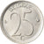 Coin, Belgium, 25 Centimes, 1971, Brussels, AU(55-58), Copper-nickel, KM:153.2