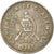 Moneta, Guatemala, 25 Centavos, 1987, EF(40-45), Miedź-Nikiel, KM:278.5