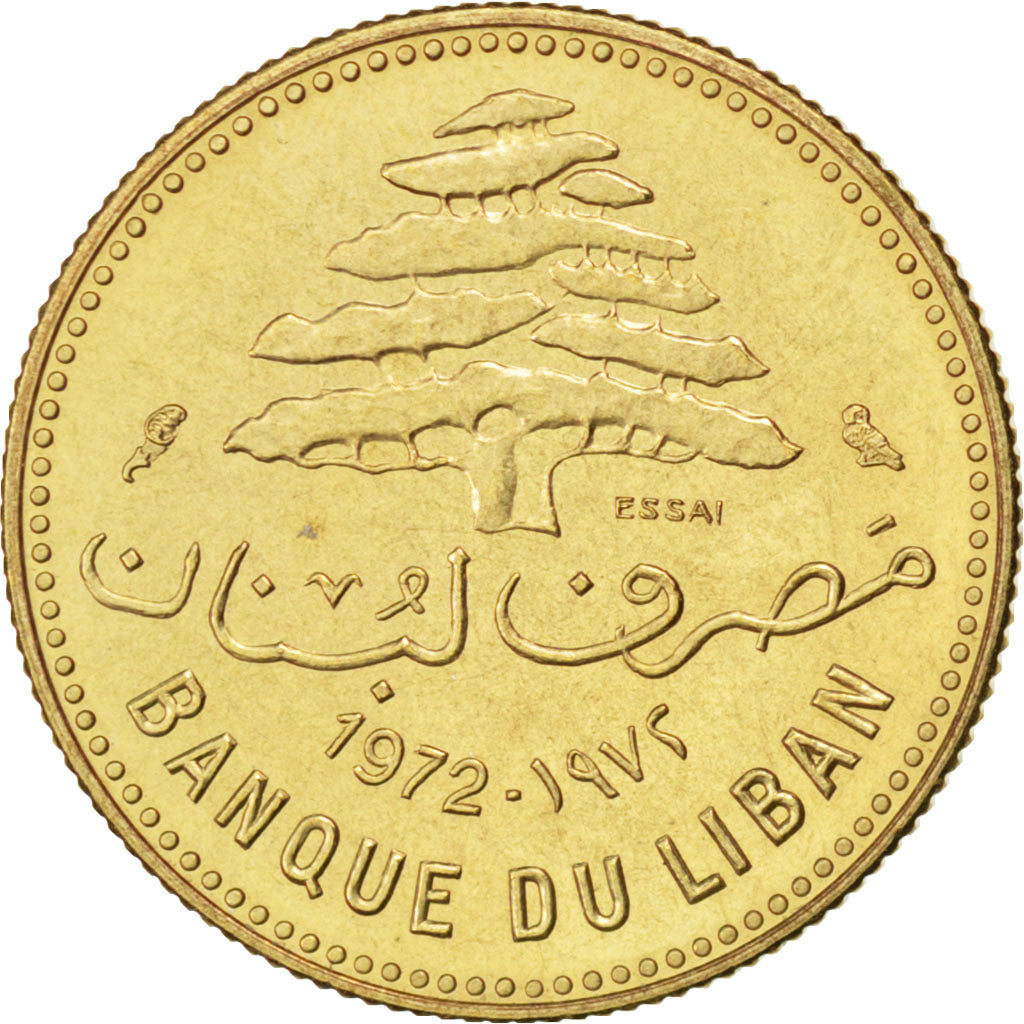 LEBANON, 5 Piastres, 1972, KM #E11, AU(55-58), Nickel-Brass, 2.21
