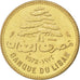 LEBANON, 5 Piastres, 1972, KM #E11, AU(55-58), Nickel-Brass, 2.21